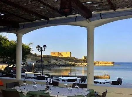 Appart hôtel Horizon Gozo 3*